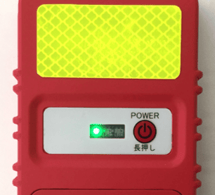 携帯用特殊信号発光機 うすかるくん - GENICHI：JR東日本
